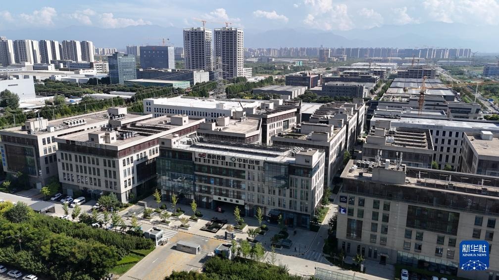 2026硬科技制造行业发展趋势白皮书发布